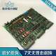 Toshiba CV60 그룹 제어 보드 PU186-2A/UCE1-104C9/2NIM3150-B 엘리베이터 액세서리 주식 판매 Toshiba CV60 그룹 제어 보드 PU186-2A/UCE1-104C9/2NIM3150-B 엘리베이터 액세서리 주식 판매