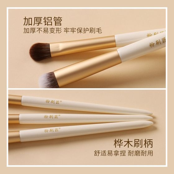 Cangzhou 브러시 페인팅 크래프트 7 아이 커버 브러시 초보자 초보자 슈퍼 소프트 헤어 품질 고고성 휴대용 초보자 Cangzhou 브러시 페인팅 크래프트 7 아이 커버 브러시 초보자 초보자 슈퍼 소프트 헤어 품질 고고성 휴대용 초보자