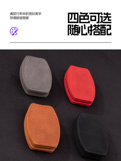 자동차 안전 벨트 리미터 자동차 안전 벨트 자기 흡입 고정기 임산부 및 어린이 안티 넥 조정 클램프 자동차 안전 벨트 리미터 자동차 안전 벨트 자기 흡입 고정기 임산부 및 어린이 안티 넥 조정 클램프