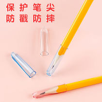 Pencil cover thick triangle pen cap protective cover Zhonghua 6700 thick rod large triangle transparent pen cover extender