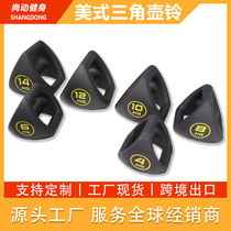 American triangle kettlebell cast iron dipped kettlebell dumbbell all-in-one multifunctional household male and female competitive kettlebell