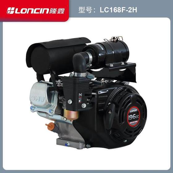 LC168-2H 충격 탬핑 탬퍼 전력 가솔린 엔진 4 스트로크 에어 냉각 된 196CC LC168-2H 충격 탬핑 탬퍼 전력 가솔린 엔진 4 스트로크 에어 냉각 된 196CC