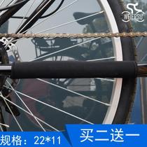 Bicycle mountain bike stickers chain guard magic chain frame bicycle guard cloth dead protective cover equipment fly