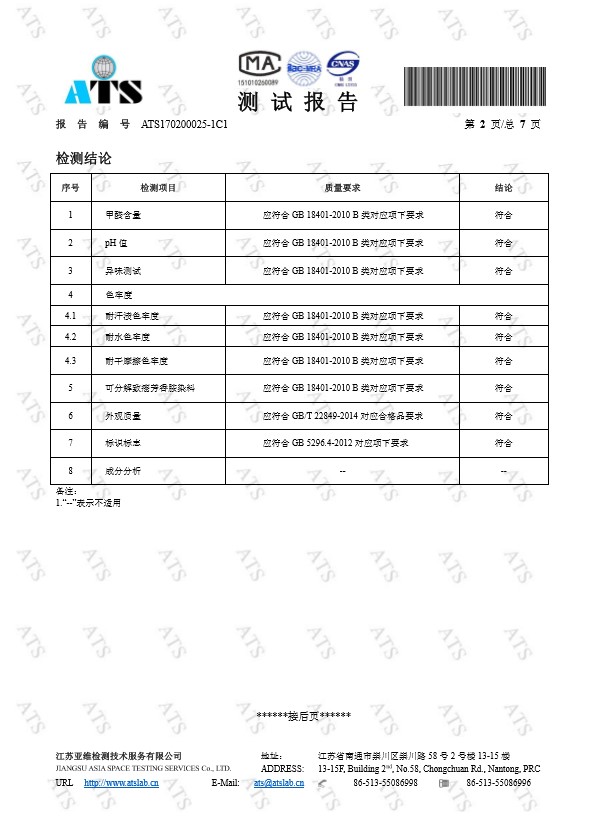 古馳毛頭t恤大概多少錢 新款純棉加厚磨毛修身半高領短袖T恤磨毛女短袖t恤 古馳毛頭包包