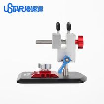 Ustar 90633 Model Building Tool 2-in-1 Vise Unviersal Tool H