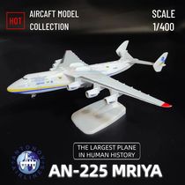 Antonov AN225 Mriya Hercules Airplane Replica Scale 1:400 Me