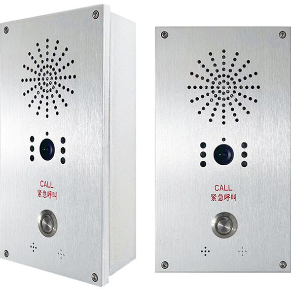 世邦 IP网络可视对讲系统 一键报警终端可视对讲 