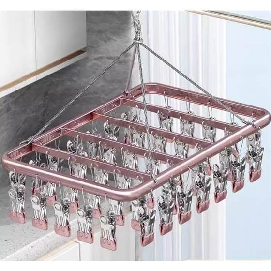 Aluminum alloy windproof clothes rack balcony drying socks artifact clip multi-function household underwear drying mother and baby
Aluminum alloy windproof clothes rack balcony drying socks artifact clip multi-function household underwear drying mother and baby