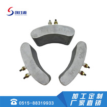 Chuangshiyuan fan-shaped heating plate cast aluminum electric heater industrial high temperature resistant heating plate mold electric heating plate