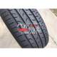 대륙 타이어 245/45R19 BYD HAN 245/45R20 BYD TANG Changan Unit XINGTU VX LANYUE 대륙 타이어 245/45R19 BYD HAN 245/45R20 BYD TANG Changan Unit XINGTU VX LANYUE