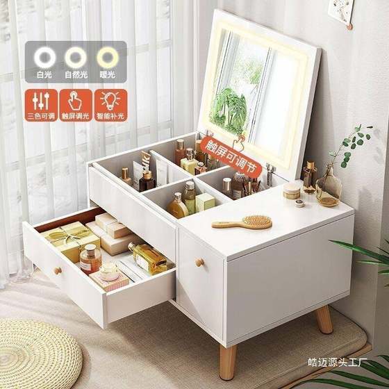침대 옆 테이블 침실 간단 침대 옆 테이블 침실 간단