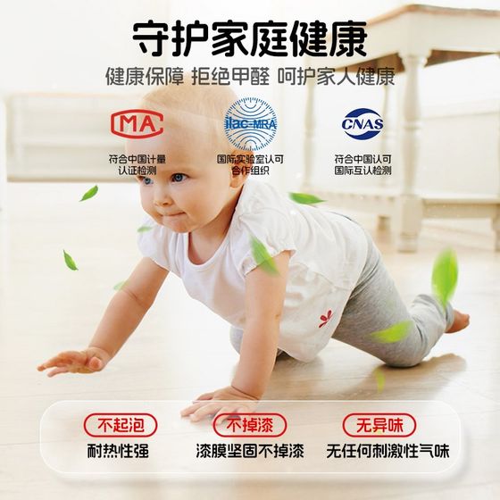DRYPASTEBORD NAING HOLE 방지 방지 페인트 L 금속 방지 안티-조직 천장 나사 나사 방지 페이스트 철제 백수 기반 페인트 양동이 DRYPASTEBORD NAING HOLE 방지 방지 페인트 L 금속 방지 안티-조직 천장 나사 나사 방지 페이스트 철제 백수 기반 페인트 양동이