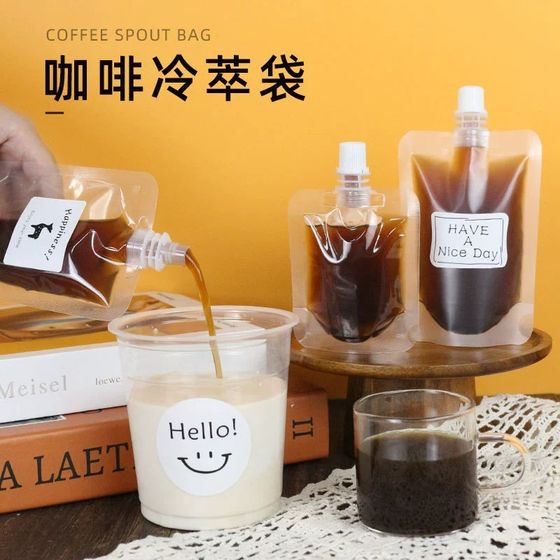 에스프레소 액체 포장 가방 일회용 콜드 브루 포장 가방 혼합 곡물 포장 Q 가방 투명 독립적 인 작은 흡입 노즐 백 에스프레소 액체 포장 가방 일회용 콜드 브루 포장 가방 혼합 곡물 포장 Q 가방 투명 독립적 인 작은 흡입 노즐 백