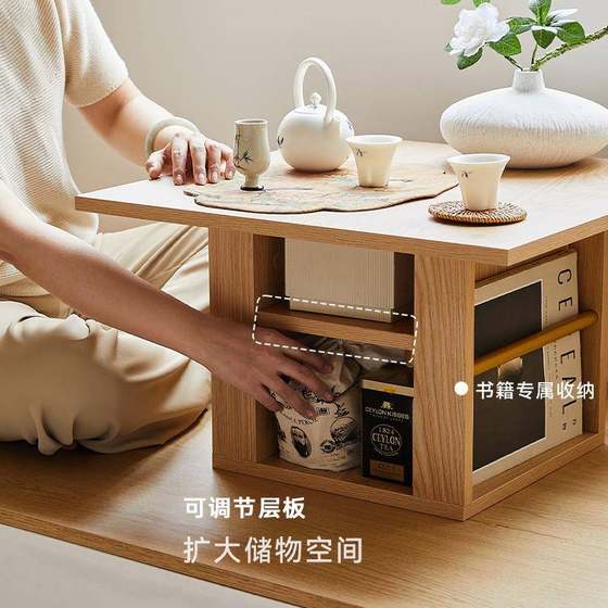 #Japanese tatami tea table balcony household small apartment tea table Zen low table floor-to-ceiling tea room bedroom bay window table
#Japanese tatami tea table balcony household small apartment tea table Zen low table floor-to-ceiling tea room bedroom bay window table