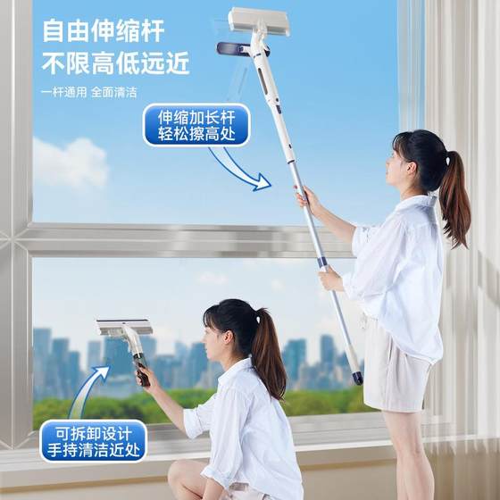 Baojiajie 유리 와이퍼 가정 고층 외부 윈도우 청소 와이퍼 청소 브러시 양쪽에 이용 가능 Baojiajie 유리 와이퍼 가정 고층 외부 윈도우 청소 와이퍼 청소 브러시 양쪽에 이용 가능