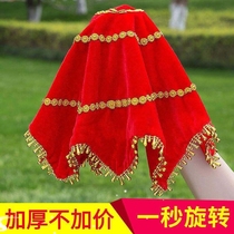 Handkerchief Flower Dance Northeastern Yangko Dance Two-person Adult Professional Handkerchief Level 4 Octagonal Handkerchief for Childrens Grade Examination