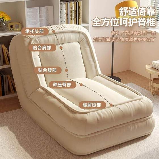 Dog-like sleeping, lazy sofa, lying, double tatami folding balcony, single room, sofa bed, lounge chair
Dog-like sleeping, lazy sofa, lying, double tatami folding balcony, single room, sofa bed, lounge chair