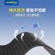 10 만 명이 Tesla의 새로운 버전의 모델 Y/3 4 시즌 유니버설 좌석에 적합한 Goodyear Car Seat Cushion을 잡습니다. 10 만 명이 Tesla의 새로운 버전의 모델 Y/3 4 시즌 유니버설 좌석에 적합한 Goodyear Car Seat Cushion을 잡습니다.