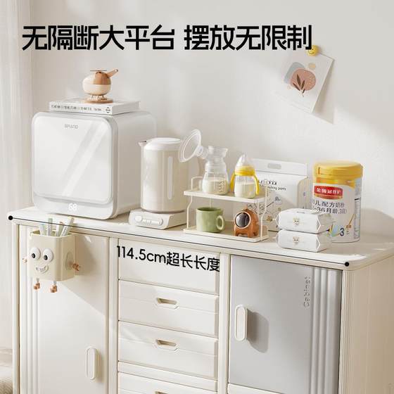 Feeding table baby cabinet baby supplies 770 items shelf children's wardrobe toys classification storage storage cabinet
Feeding table baby cabinet baby supplies 770 items shelf children's wardrobe toys classification storage storage cabinet