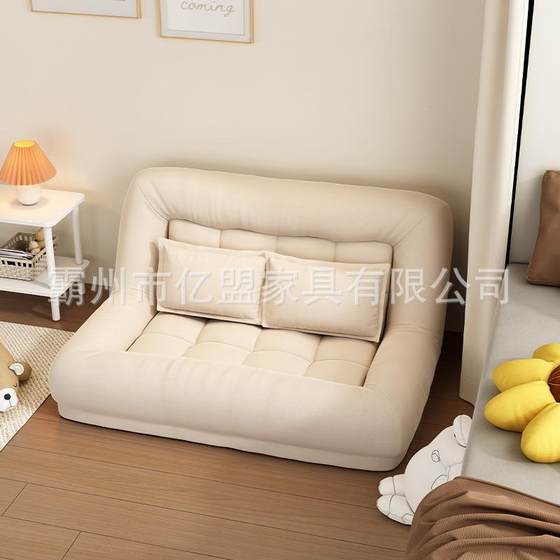 Xky-103 doghouse sofa bed, people's tatami back chair can small apartment folding laziness sofa living room can
Xky-103 doghouse sofa bed, people's tatami back chair can small apartment folding laziness sofa living room can