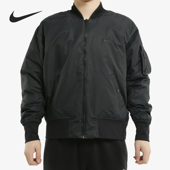 Nike/Nike Authentic Men's Stand up Neck Double sided Wearing Contrast Color Warm Casual Sports Cotton Coat AR2184 Nike/Nike Authentic Men's Stand up Neck Double sided Wearing Contrast Color Warm Casual Sports Cotton Coat AR2184