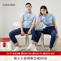CK Jeans summer male and female couple neutral fashion stacked short air-compassing T-shirt J315047