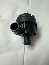 Original Great Wall Haval H6H7H8H9H2S Haval H6coupe electronic circulating water pump electronic water pump original factory