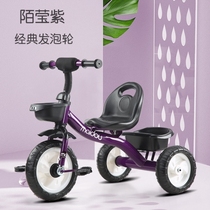 玩具车脚蹬子婴幼儿女宝人儿童婴儿三轮车女轻便脚踏车男单新款