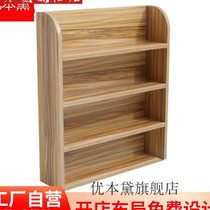 Small shelves in front of the checkout counter supermarket chewing gum cabinet wood grain cashier small shelves convenience store checkout counter
