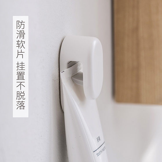 주최자는 펀칭하지 않고 치약 보관 랙을 권장합니다. 벽 마운트 욕실 치약 저장 벽 장착 벽 장착 클립 주최자는 펀칭하지 않고 치약 보관 랙을 권장합니다. 벽 마운트 욕실 치약 저장 벽 장착 벽 장착 클립
