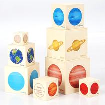 Wooden childrens fun Jenga wooden layer-by-layer stacking box building blocks young childrens shape recognition early education toys
