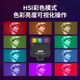 Inksch 미니 휴대용 SLR 카메라 충전 라이트 라이트 라이트 풀 컬러 휴대 전화 라이브 사진 사진 소프트 라이트 야외 음식 촬영 라이트 라이트 포켓 LED 작은 블로그 두부 라이트 Inksch 미니 휴대용 SLR 카메라 충전 라이트 라이트 라이트 풀 컬러 휴대 전화 라이브 사진 사진 소프트 라이트 야외 음식 촬영 라이트 라이트 포켓 LED 작은 블로그 두부 라이트