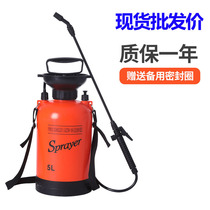 Sprayer disinfection pesticide sprayer pressure spray can sprayer high-pressure agricultural new sprayer sprayer