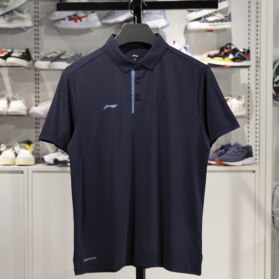 Li Ning authentic group buying series men's comfortable breathable fashion lapel sports short-sleeved POLO shirt APLU203-6
Li Ning authentic group buying series men's comfortable breathable fashion lapel sports short-sleeved POLO shirt APLU203-6