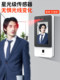 Hikvision 페이스 페이스 지문 암호 카드 인식 카드 인식 머신 비디오 인터콤 클럭 머신 WiFi 네트워킹 Hikvision 인터넷 앱 휴대 전화 컴퓨터 원격 참석 보고서 D11 FACE Hikvision 페이스 페이스 지문 암호 카드 인식 카드 인식 머신 비디오 인터콤 클럭 머신 WiFi 네트워킹 Hikvision 인터넷 앱 휴대 전화 컴퓨터 원격 참석 보고서 D11 FACE
