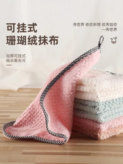 기름이 끈적 거리지 않고 물을 흡수하고 머리카락을 흘리지 않는 순수한면 래그를 청소하기 쉬운 10 개의 식기 세척 천. 가정용 특별 주방 타월 기름이 끈적 거리지 않고 물을 흡수하고 머리카락을 흘리지 않는 순수한면 래그를 청소하기 쉬운 10 개의 식기 세척 천. 가정용 특별 주방 타월
