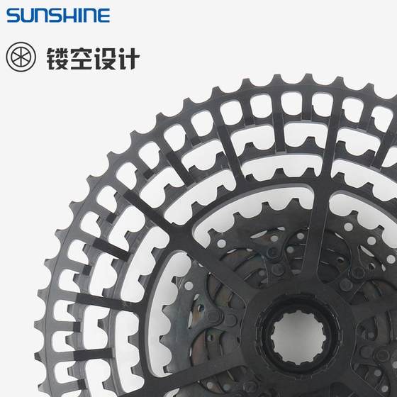 선샤인 마운틴 자전거 플라이휠 11s/10S12 속도 50T46T52T 알루미늄 합금 초등 플라이휠 XIMA와 호환됩니다. 선샤인 마운틴 자전거 플라이휠 11s/10S12 속도 50T46T52T 알루미늄 합금 초등 플라이휠 XIMA와 호환됩니다.