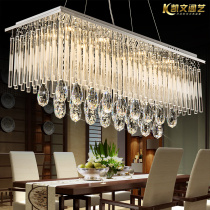 Rectangular crystal chandelier Creative European-style dining room bar chandelier Dining table Restaurant chandelier Modern minimalist lamps