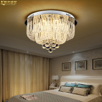 Round crystal lamp Bedroom lamp Living room lamp Simple modern led ceiling lamp Warm restaurant lighting lamp atmospheric