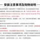 국가 표준 304 스테인레스 스틸 워터 미터 가정용 수막 부식성 산 및 알칼리 드라이 습식 로터. 국가 표준 304 스테인레스 스틸 워터 미터 가정용 수막 부식성 산 및 알칼리 드라이 습식 로터.