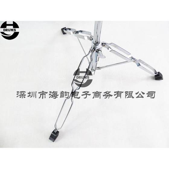 Haiyun Percussion hy drums19mm 2 부분 직선 및 비스듬한 이중 목적 심벌즈 스탠드 심벌즈 심벌즈 심벌 스탠드 심벌즈 카운터 웨이트 스탠드 Haiyun Percussion hy drums19mm 2 부분 직선 및 비스듬한 이중 목적 심벌즈 스탠드 심벌즈 심벌즈 심벌 스탠드 심벌즈 카운터 웨이트 스탠드