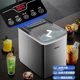 Hicon Wellcome Ice Maker Home 소규모 학생 기숙사 15kg 미니 야외 소규모 전력 완전 자동 아이스 블록 Hicon Wellcome Ice Maker Home 소규모 학생 기숙사 15kg 미니 야외 소규모 전력 완전 자동 아이스 블록