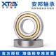 Anbang 각도 접촉 베어링 7036 7038 7040 7044 7052 7060 ACM Anbang 각도 접촉 베어링 7036 7038 7040 7044 7052 7060 ACM