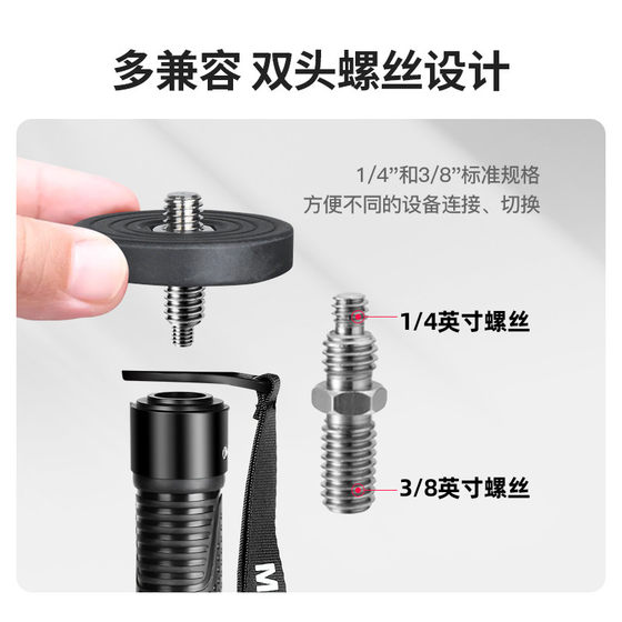 Manbilly C555 SLR 카메라 탄소 섬유 모노 포드 사진 구름 Manbilly C555 SLR 카메라 탄소 섬유 모노 포드 사진 구름