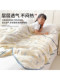Muji Summer Class A 순수한면 원사 담요 에어컨 에어컨 담금 담요 100 All-Cotton Children 's Student's Student 's Student's Nap Cover Blanket Towel Quilt Muji Summer Class A 순수한면 원사 담요 에어컨 에어컨 담금 담요 100 All-Cotton Children 's Student's Student 's Student's Nap Cover Blanket Towel Quilt