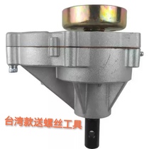 Mower assembly ground drill digging pit machine Hole Machine Change Speed Box Retrofit Single Handlebar New Gear Box Accessories