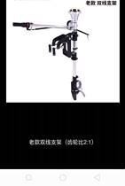 Marine propeller accessories Hanging pulp machine Ship propeller blade hanging outboard engine Gasoline engine Stern machine