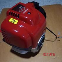 Four-stroke gasoline engine Lawn mower Brush cutter Grass cutter Rice cutter accessories GX35 140 power engine