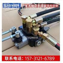 The new agricultural tractor harvester is equipped with a modified hydraulic multi-way valve kit a two-way cylinder flipping plow compound