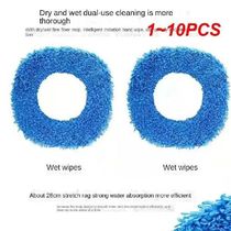 1~10PCS Wet And Mop Cloth Robot Vacuum Cleaner Parts Mop